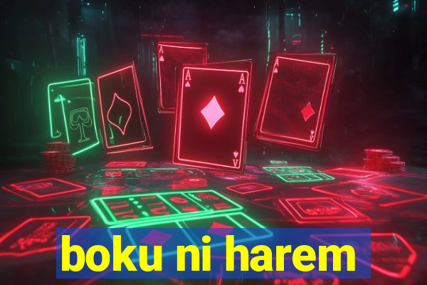 boku ni harem